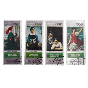 تمبر یادگاری مدل ملل کد bc-1532 مجموعه 4 عددی