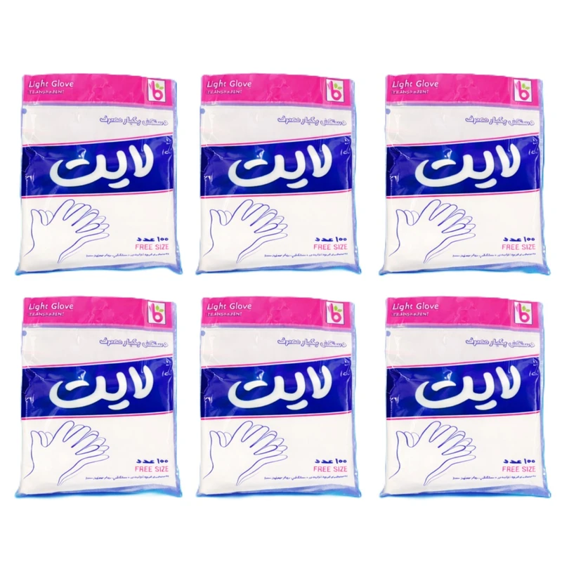 دستکش یکبار مصرف ساق متوسط لایت مدل 06 سایز فری بسته 600 عددی