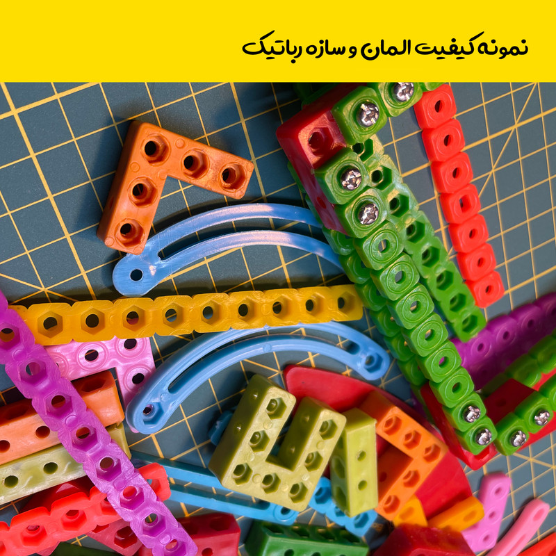 کیت آموزشی روبویونیک مدل رباتیک حرفه ای
