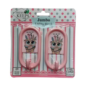 آویز حوله مدل بچگانه طرح جغد بسته 2 عددی