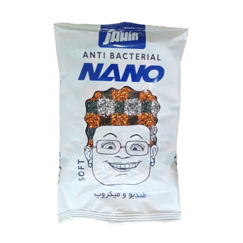 اسکاچ جهیر مدل نرم و سخت نانو آنتی باکتریال مجموعه دو عددی