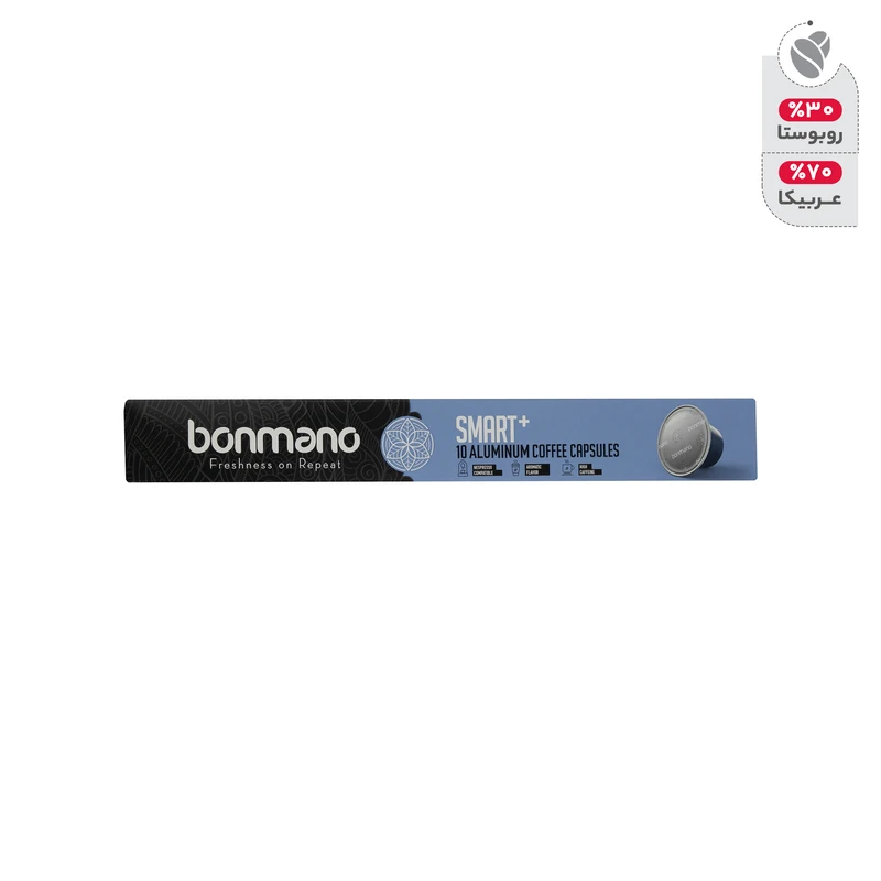  کپسول قهوه بن مانو - 50 گرم بسته 10 عددی