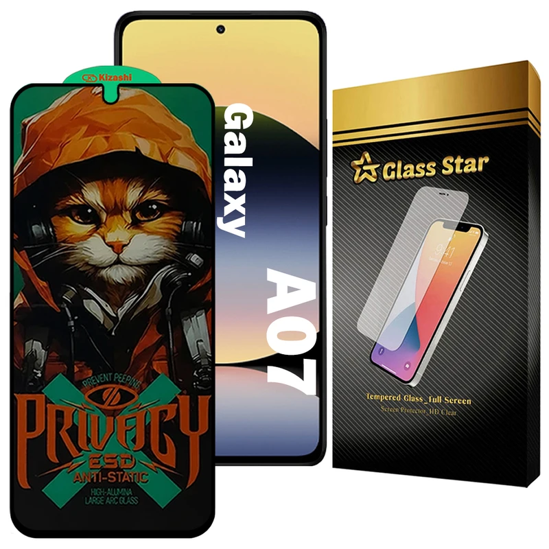 محافظ صفحه نمایش گلس استار مدل CATPRVS مناسب برای گوشی موبایل سامسونگ Galaxy A07 4G