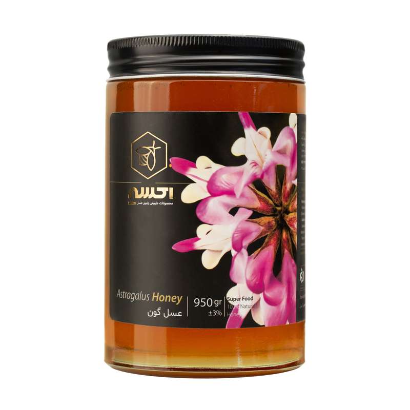 عسل گون اکسیر - 950 گرم
