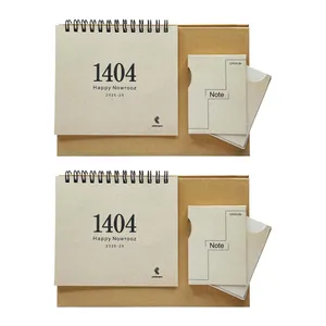 تقویم رومیزی سال1404پدیده نقش مدل کاوالو بسته2 عددی