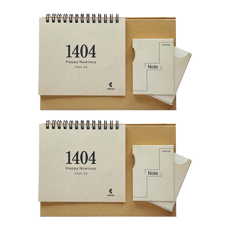 تقویم رومیزی سال1404پدیده نقش مدل کاوالو بسته2 عددی