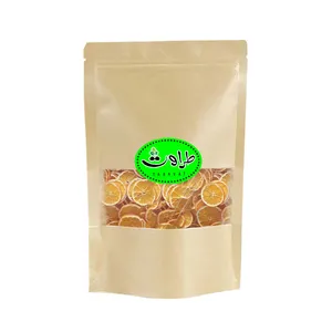 پرتغال تامسون طراوت - 1 کیلوگرم