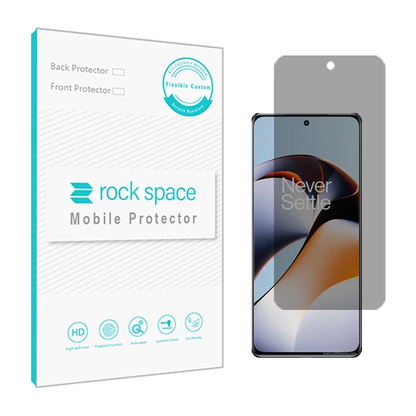 محافظ صفحه نمایش حریم شخصی راک اسپیس کد PRV مناسب برای گوشی موبایل وان پلاس 11R