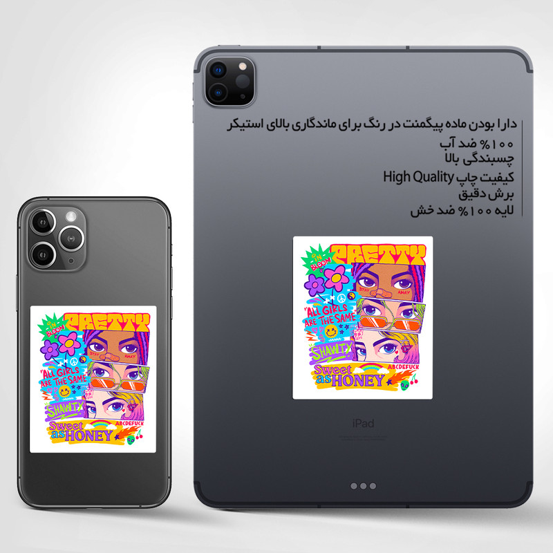 استیکر تزئینی موبایل و تبلت ماسا دیزاین مدل SM00046 GIRL