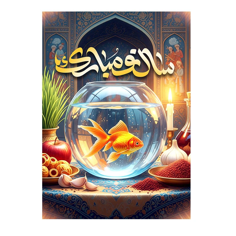 کارت پستال مدل تبریک نوروز کد N294 بسته 10 عددی