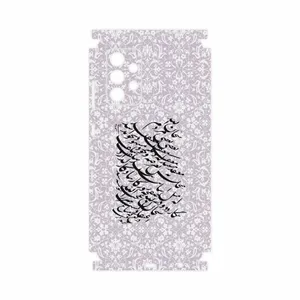 MAHOOT Nastaliq-1-FullSkin Cover Sticker for Samsung Galaxy A52s 5G