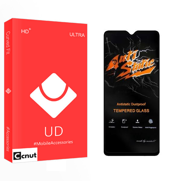 محافظ صفحه نمایش کوکونات مدل UD Anti Static مناسب برای گوشی موبایل سامسونگ Galaxy A022