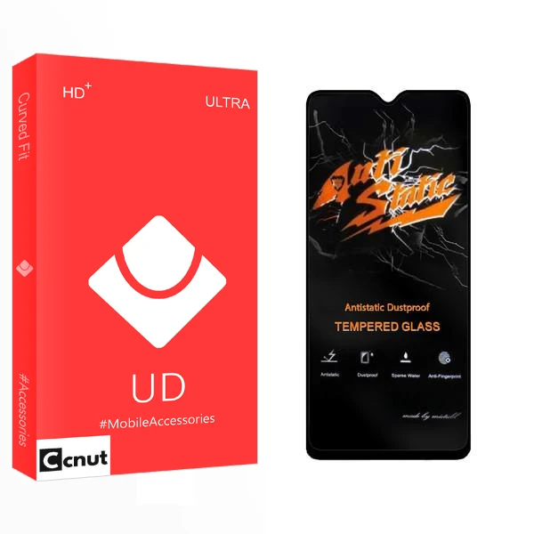محافظ صفحه نمایش کوکونات مدل UD2 Anti Static مناسب برای گوشی موبایل سامسونگ Galaxy A10s