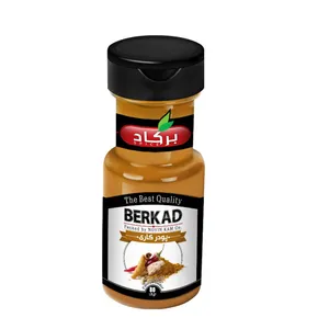 ادویه کاری برکاد - 80 گرم