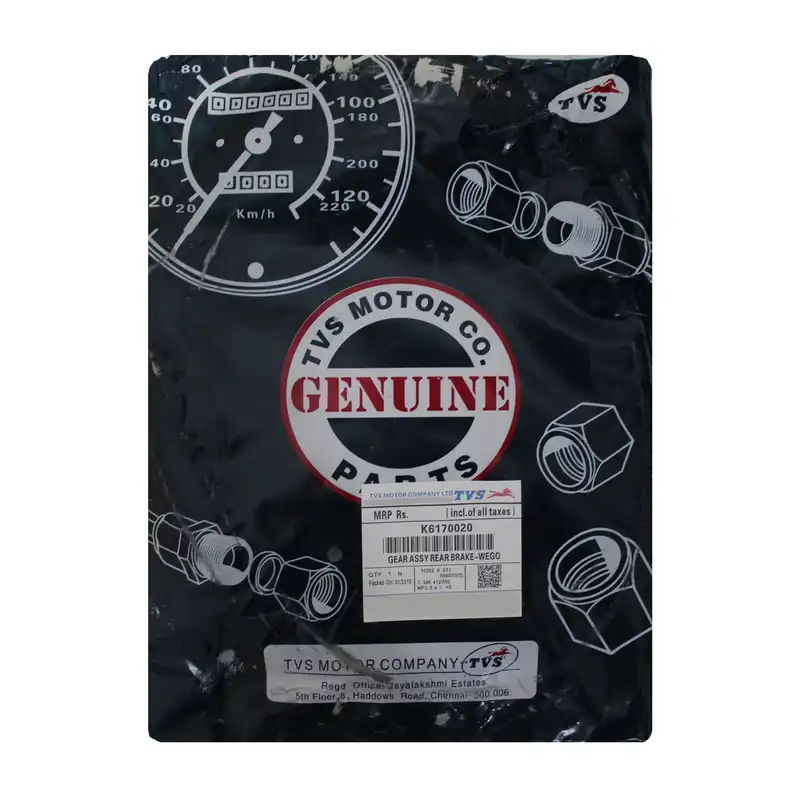 سیم گاز موتور سیکلت تی وی اس کد K6170020 مناسب برای وگو
