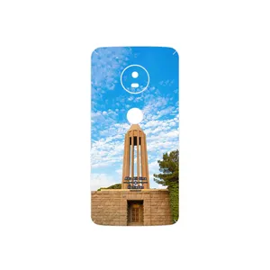 MAHOOT Abu Ali Sina tomb Cover Sticker for Motorola Moto G5