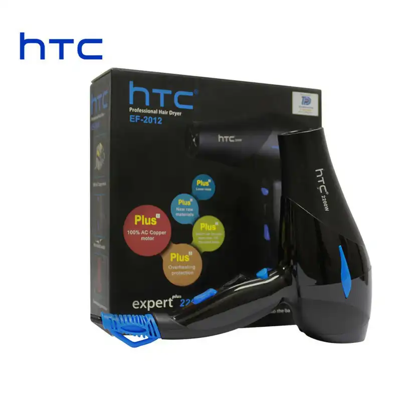 سشوار حرفه ای اچ تی سی مدل 2012