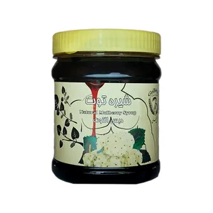 شیره توت گل بهان - 900 گرم