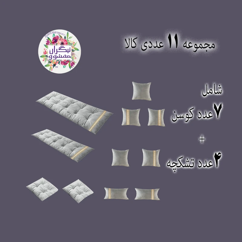 عکس شماره 2