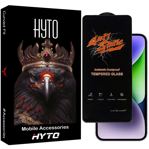 محافظ صفحه نمایش هیتو مدل Antistatic Touch مناسب برای گوشی موبایل اپل iphone 14 plus / 13 pro max