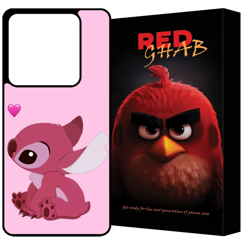 کاور رد قاب مدل RCHAPN13P مناسب برای گوشی موبایل شیائومی Redmi Note 13 Pro 5G