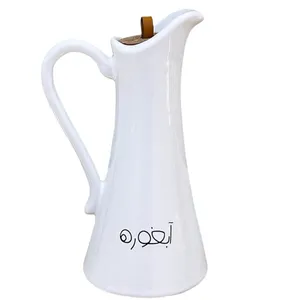 آبلیموخوری مدل آبغوره کد 208