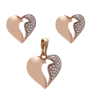 نیم ست زنانه ژوپینگ مدل قلب شکسته کد THS 124