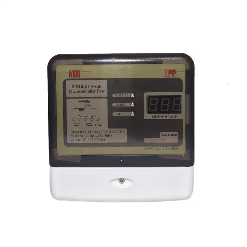 محافظ ولتاژ مرکزی برق ساختمان آی پی پی مدل 35 آمپری