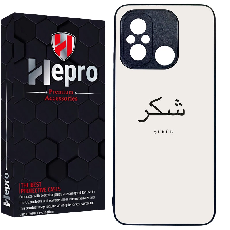 کاور هپرو طرح فانتزی مدل TPU مناسب برای گوشی موبایل شیائومی Redmi 12C
