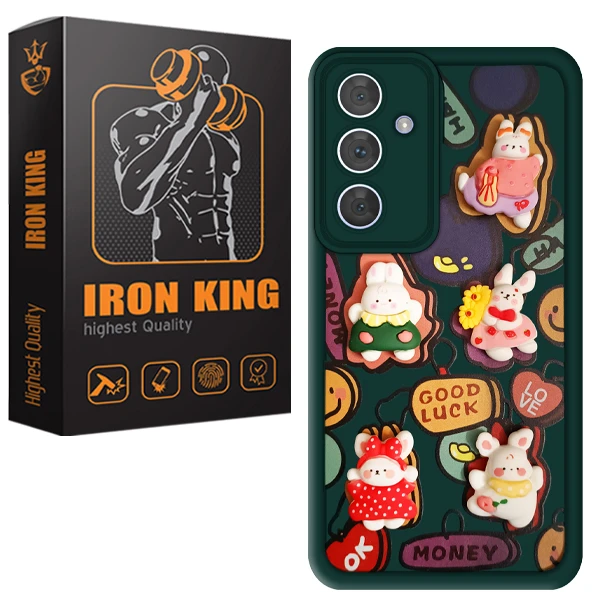 کاور آیرون کینگ مدل IR-Green-21 مناسب برای گوشی موبایل سامسونگ Galaxy A15