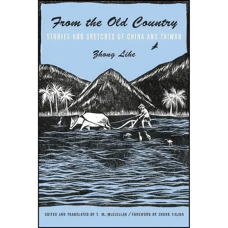 کتاب From the Old Country اثر جمعي از نويسندگان انتشارات Columbia University Press