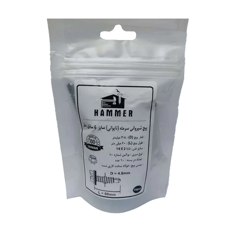 پیچ سرمته هامر مدل شیروانی واشردار کد 60mm بسته 10 عددی