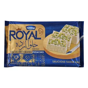 حلوا ارده سیرنگ - 450 گرم