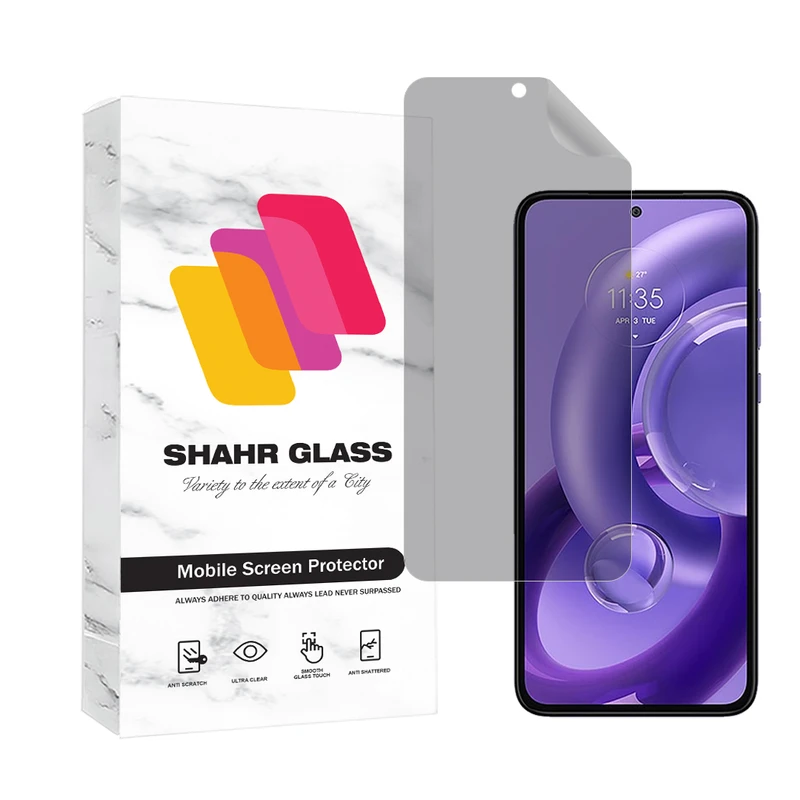        محافظ صفحه نمایش هیدروژل شهر گلس مدل NAPRIFRSH مناسب برای گوشی موبایل موتورولا Edge 30 Neo