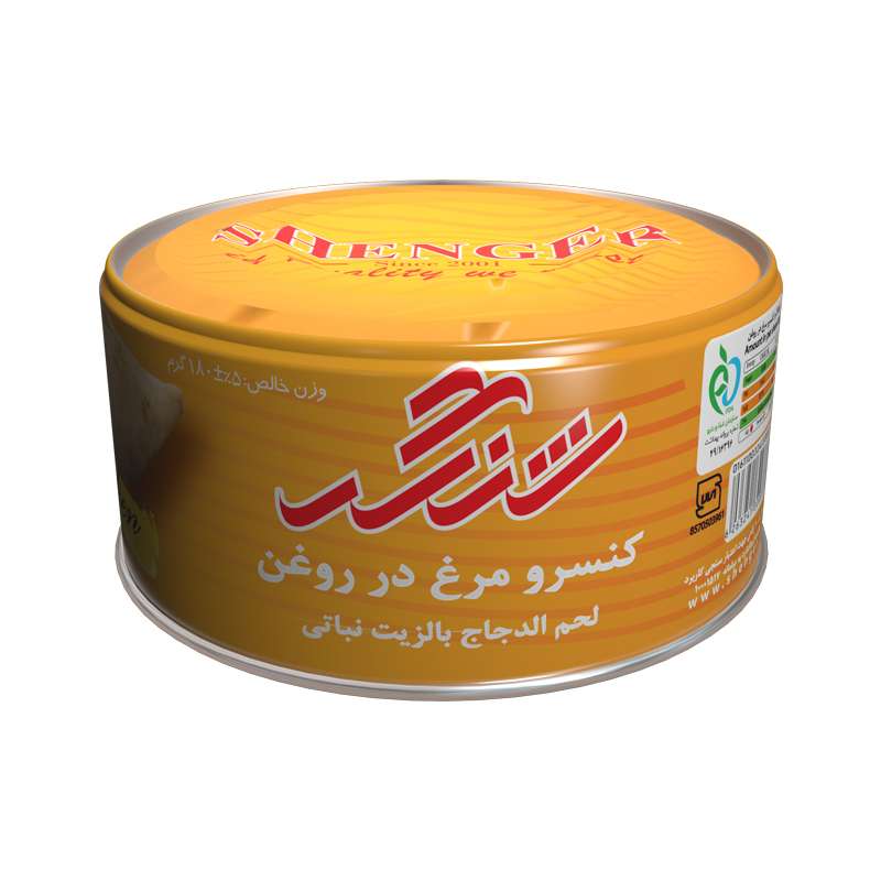 کنسرو مرغ شنگر در روغن شنگر 180 گرم