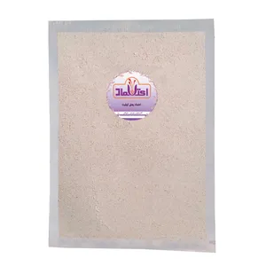 پودر جوانه جو اعتماد - 500 گرم