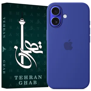  TEHRAN GHAB TSILB Cover For Apple iPhone 16