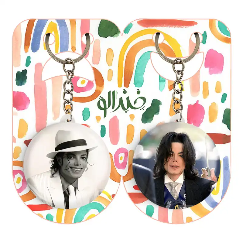 جاکلیدی خندالو مدل مایکل جکسون Michael Jackson کد 1924419247 مجموعه 2 عددی