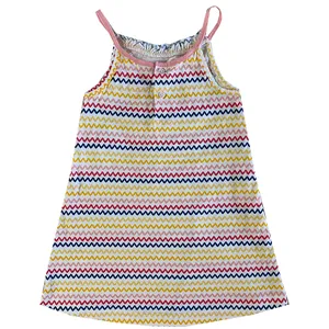 پیراهن دخترانه لوپیلو مدل 02134