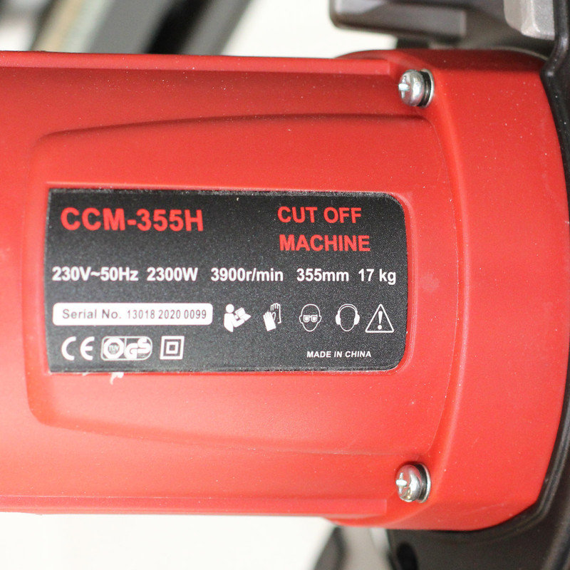 اره پروفیل بر محک مدل CCCM-355H