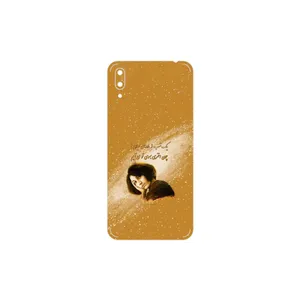 MAHOOT Forough Farrokhzad Cover Sticker for Huawei Y7 Pro 2019
