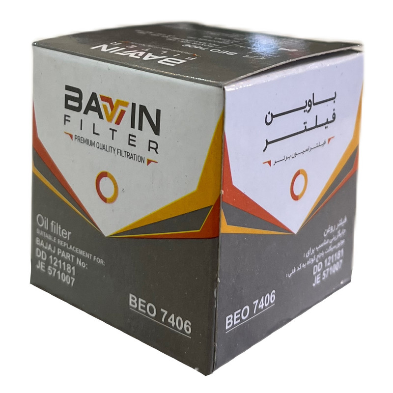 فیلتر روغن موتور سیکلت باوین کد BCO 7406 مناسب برای لیفان KPR 200