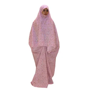 چادر نماز کیمیا گوهر مدل kgn21