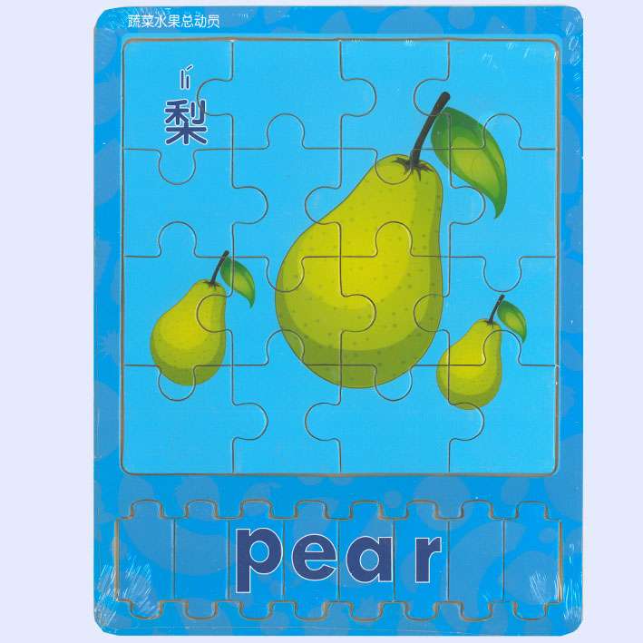 پازل 24 تکه طرح گلابی کد 02
