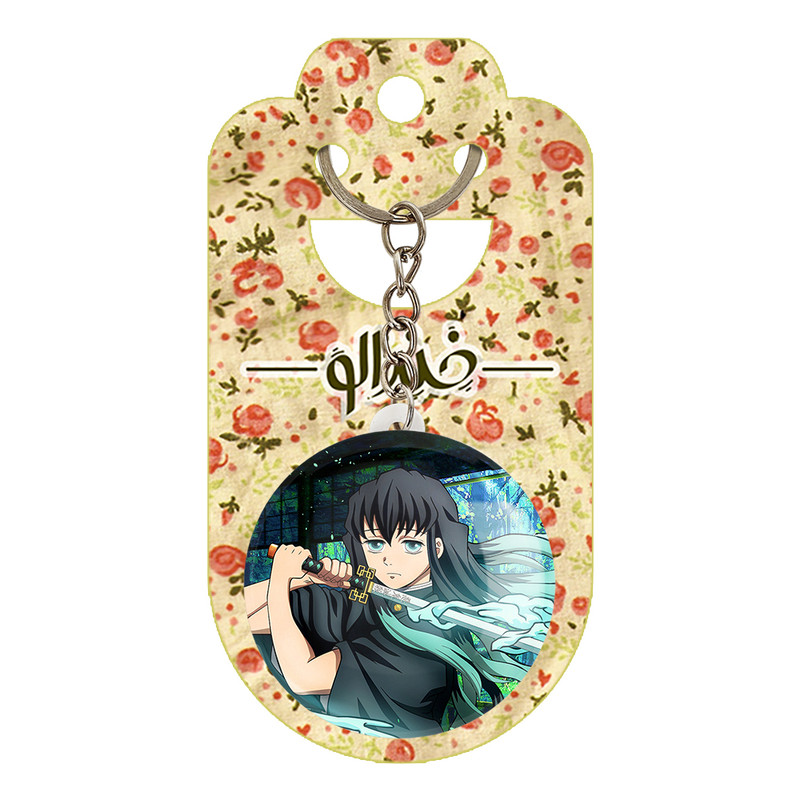 جاکلیدی خندالو مدل مویچیرو توکیتو انیمه شیطان کش کد 27003