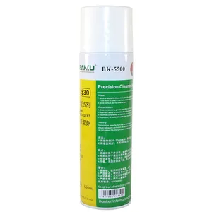 اسپری خشک باکو مدل BK5500 حجم 550 میلی لیتر