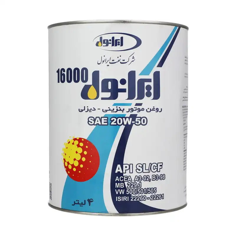 روغن موتور ایرانول مدل 16000 SL حجم 4 لیتر