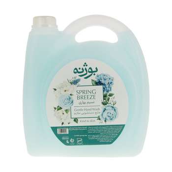 مایع دستشویی بوژنه مدل  Spring Breeze وزن 3500 گرم 