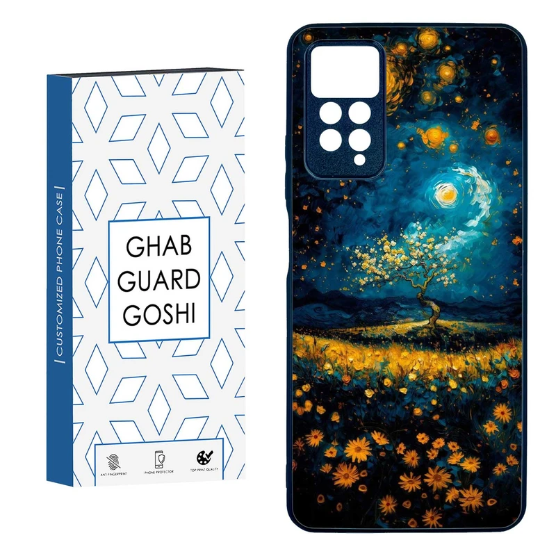 کاور قاب گارد گوشی طرح منظره کد TPU-299 مناسب برای گوشی موبایل شیائومی  Redmi Note 11 pro 4G / Note 11 pro 5G / Note 12 pro 4G