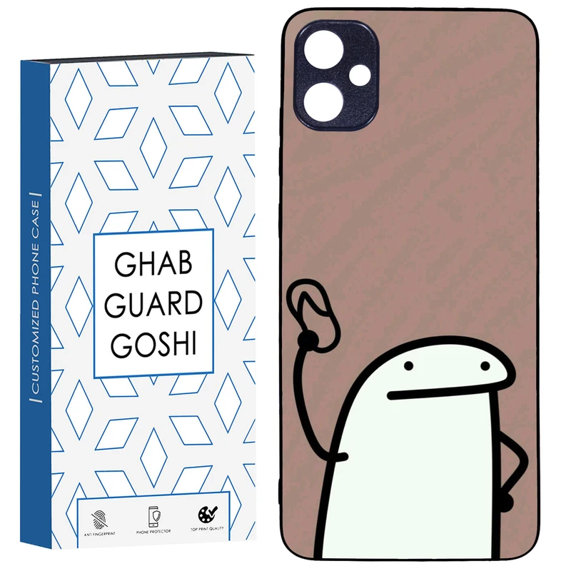 کاور قاب گارد گوشی طرح فان کد TPU-244 مناسب برای گوشی موبایل سامسونگ Galaxy A05